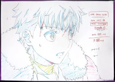 Poster Anime Original Shiro Emiya Movie Version Fate/Stay Night Heaven S Feel Ii