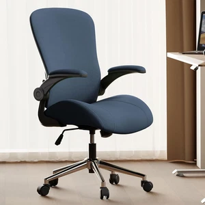 Navy Blue Ergonomic Office Chair with Adjustable Lumbar Support and Soft Cushion