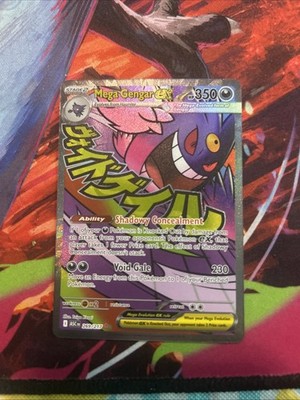 Mega Gengar ex 269/217 Me: Ascended Heroes Holo NM