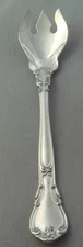 Gorham Chantilly Ice Cream Fork