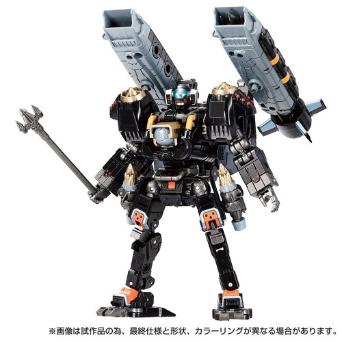 Takaratomy Diaclone Reboot Tactical Mover TM-17 Argo Versaulter Voyager Unit A
