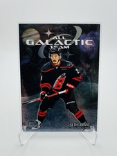2025-26 SkyBox Metal Universe Seth Jarvis - All Galactic Team