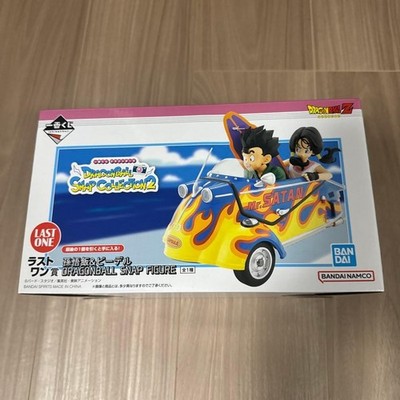Ichiban Kuji Dragon Ball SNAP COLLECTION 2 Last One Son Gohan & Videl Car Figure