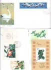+ China, Lot of 10 Blocks FDC