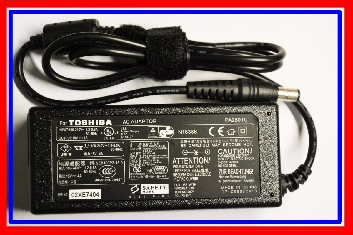 Price In SriLanka - Toshiba 15V 4A Laptop Adapter