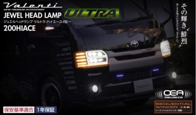 JDM】valenti JEWEL HEAD LAMP ULTRA 200HIACE | eBay