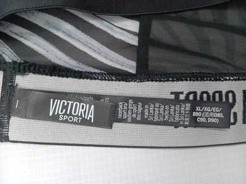 VICTORIA'S SECRET Sports Bra XL NEW Active Gym Yoga Top - Picture 6 of 6