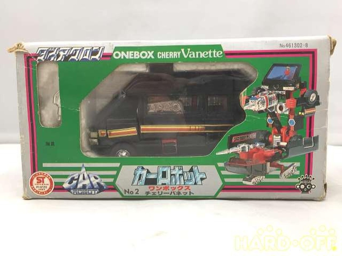 Onebox Cherry Vanette No 2 Car Robot Diaclone Takara Vintage