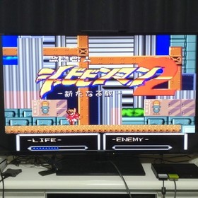 PC Engine HuCard Kaizou Choujin Shubibinman 2 Meshiya Japan NTSC J