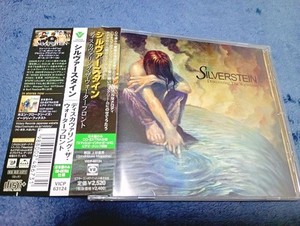 Discovering the Waterfront Silverstein | eBay