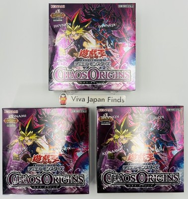 Yu-Gi-Oh Duel Monsters CHAOS ORIGINS Box x3 (w/ 3 expansion Packs