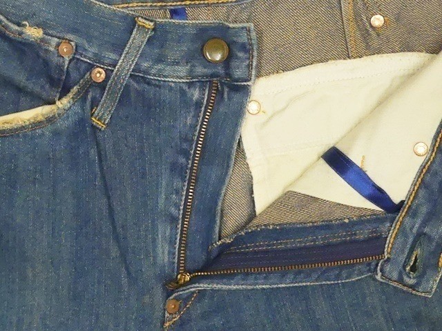 Rare Vintage Levi's Engineered Sky Blue Jeans - Excellent Condition