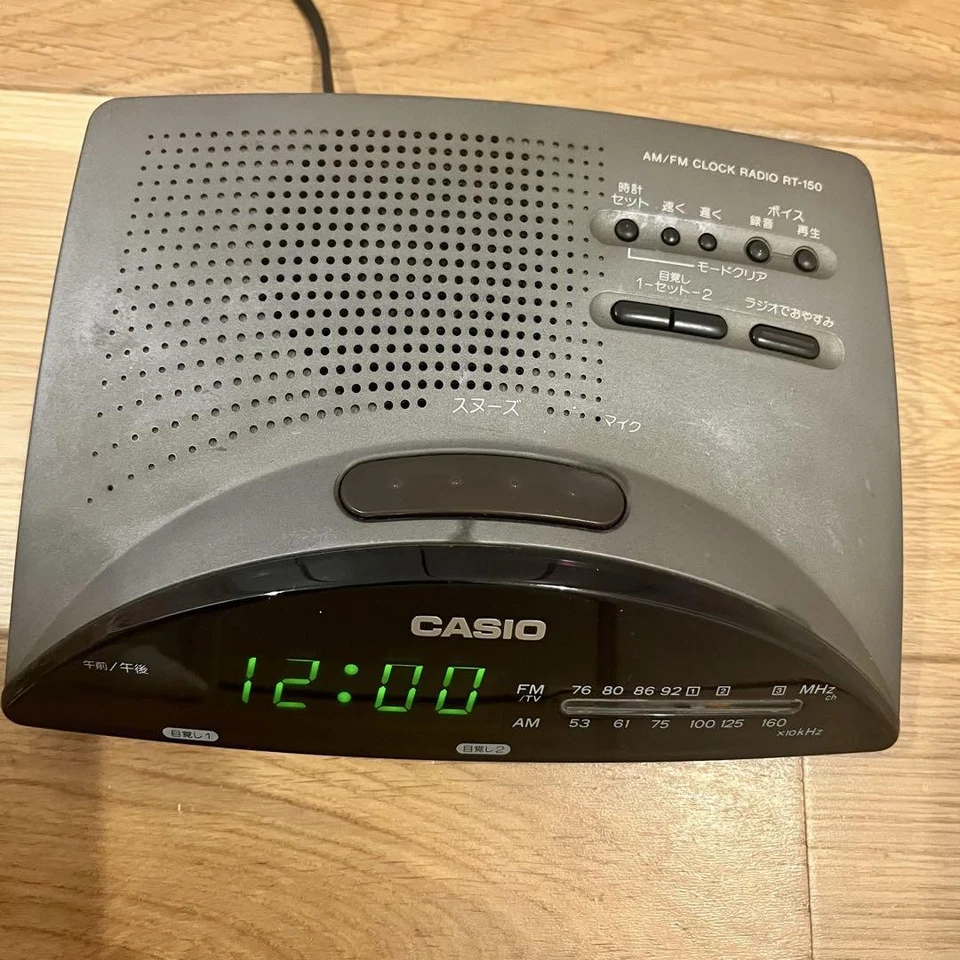 CASIO RT-150 AM/FM Clock Radio Voice Recorder Vintage Jap AS-IS for Parts No Box - Image 3 of 4