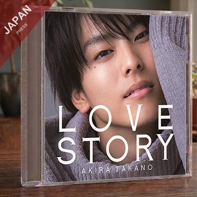 Takano, Akira - LOVE STORY (CD Only盤) CD Japan Import J-Pop