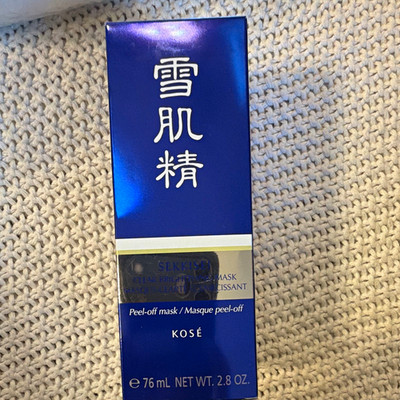 KOSÉ SEKKISEI Clear Brightening Peel-Off Mask Face Dark Spots 76 mL