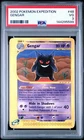 2002 Pokemon Expedition English Card PSA 3 Gengar Non Holo #48/165 POP 3 !