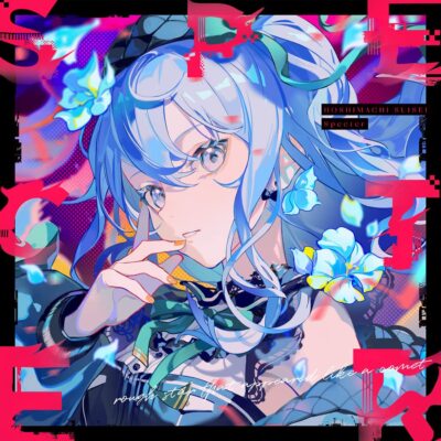 [CD] Specter Nomal Edition Hoshimachi Suisei HLP-10001 virtual idol 2nd Album