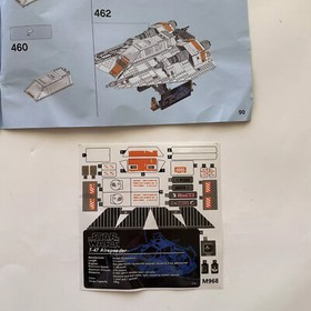 REPLICA (75144) Star Wars 1703pcs Snowspeeder  724pcs NEW 