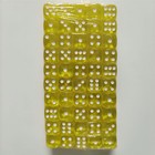 Bild 43 von 44