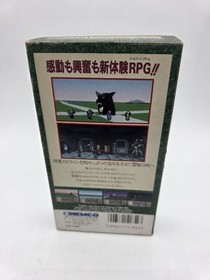 Drakkhen Super Famicom SFC Japan Import Complete Tested Saves US Seller 