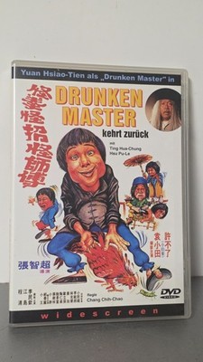 DRUNKEN MASTER KEHRT ZURÜCK KUNG FU SHAOLIN EASTERN KULT KLASSIKER