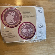 Love Birds w Hoop #`1332 VTG 1987 Creative Circle Tapestry Craft Kit NOS