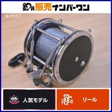 PENN Senator 12/0 Trolling Big Game Fishing Reel Saltwater Offshore 3979