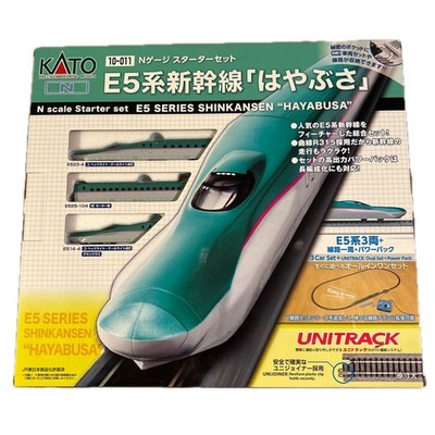 KATO N Gauge E5 Series Shinkansen Hayabusa Basic Set el Train 10-011