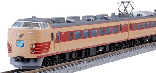 TOMIX N Gauge 97640 JNR 183 Series 0 Kuha 183-1500 Basic Set B | Condition: New