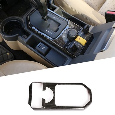 For Land Rover Discovery 3 04-09 Black Central Console Gear Shift Frame Trim