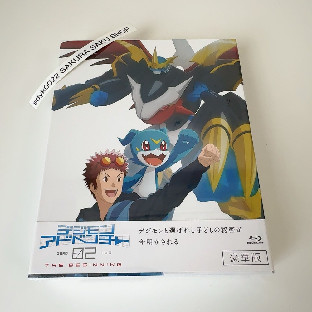 Digimon Adventure 02 The Beginning Deluxe Edition Película Blu-ray con CD de ...