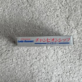 Championship Lode Runner Nintendo Famicom FC Japanese Version Action Puzzle