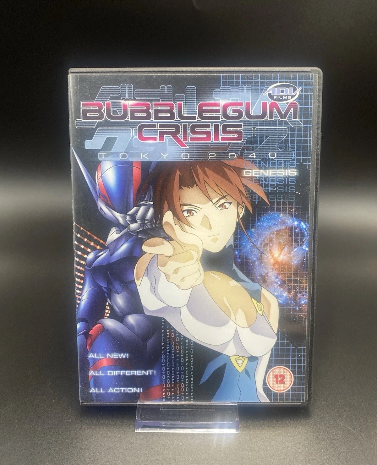 Bubblegum Crisis Tokyo 2040 Dvd