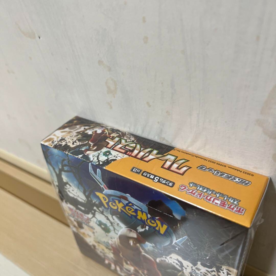 Pokemon Card Game Scarlet & Violet Expansion Pack Clay Burst