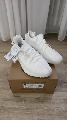 EU Größe 42 - adidas Yeezy Boost 350 V2 Low Cream White / Triple White