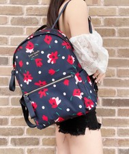 large kate spade backpack