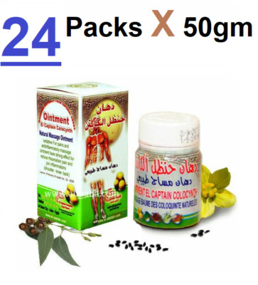 EL CAPTAIN COLOCYNTH Handal Herbal Muscle Pain Massage Relief Ointment (24Packs)