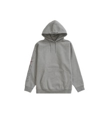 In-Hand Supreme Nike Hooded Sweatshirt Heather Grey Size: XXL