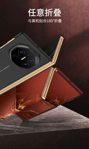 Thin Fit Protective Rigid Hard Case Camera Back Cover for Huawei Mate XT - Picture 11 of 15