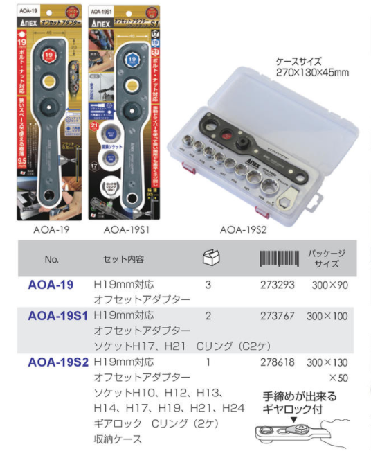 Ver.HOOKSOFT&SMEE&ASa Project2box分40P未使用 Project Source 2-ft to 4-ft Telescoping Threaded Extension Pole