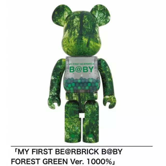 MY FIRST BE@RBRICK B@BY FOREST GREEN 1000% MEDICOM TOY BEARBRICK