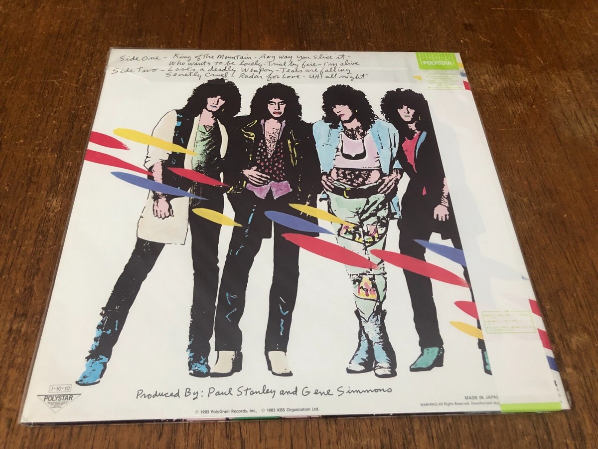 KISS Asylum LP+OBI Vinyl 1985 JAPAN 1st Press w/Iron-On Transfer