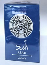 Asad Zanzibar By Lattafa 3.4/3.3 Eau De Parfum Spray For Unisex New In Box