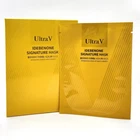 Ultra V Idebenone Signature Mask 20ml x 10pcs Whitening Moisturizing K-Beauty