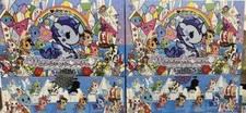 Tokidoki Unicorno Mermaids Series 5 Whole Set 12pcs May Have Chaser Brand New