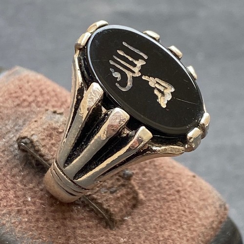 islamic 925 Sterling Silver men ring natural yemen BLACK ONYX stone الملك لله - Picture 7 of 7