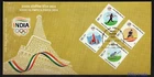 India 2024 FDC Olympics, Paris, France, sports, games, hockey, javelin