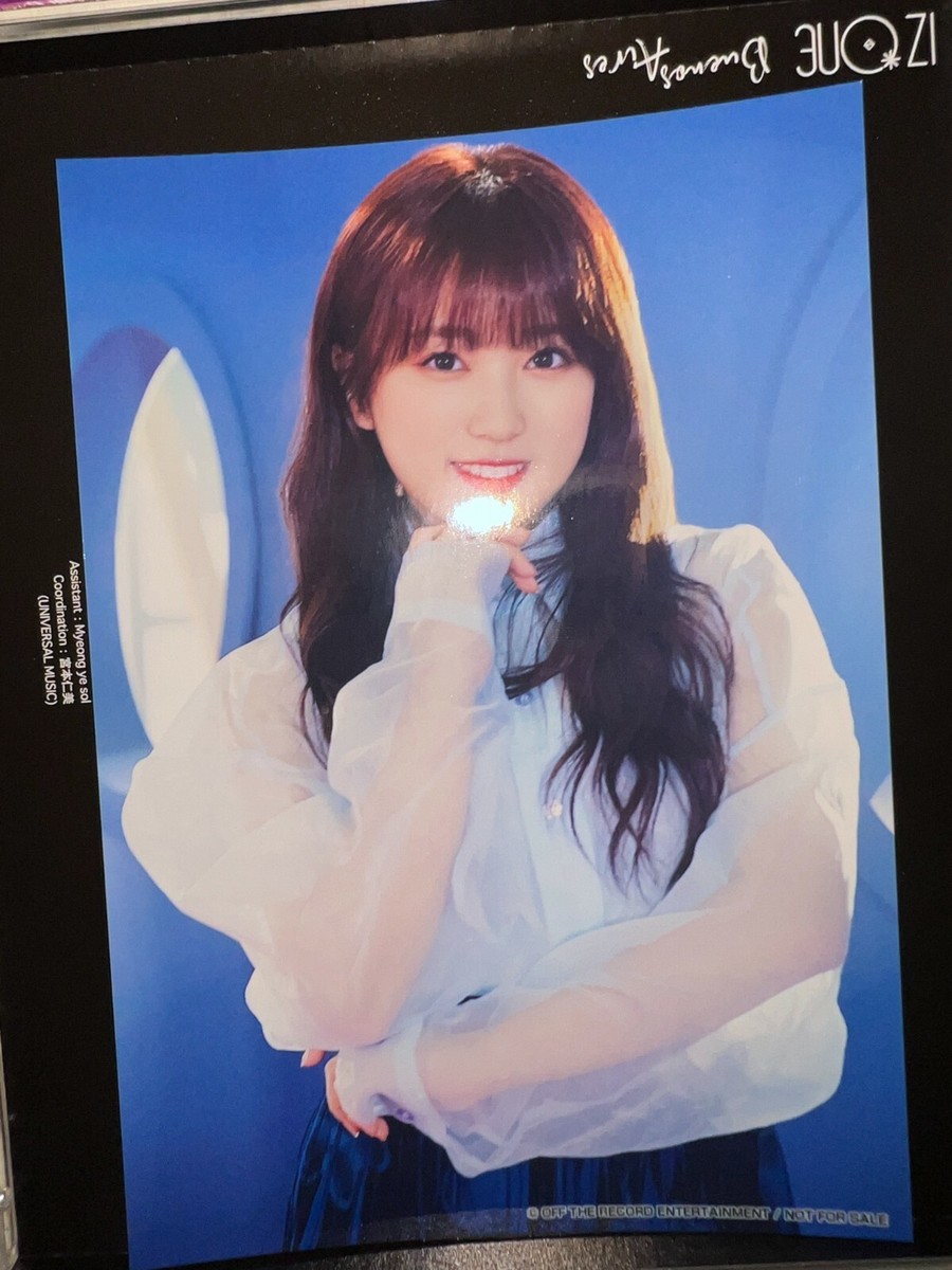 IZ*ONE ユジン 直筆 サイン CD BuenosAires IZ*ONE [Buenos Aire] JAPAN VER Autographed Signed Album CD