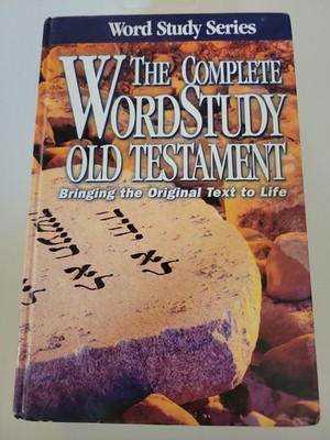 The Complete Word Study Old Testament KJV Hebrew Dictionary Reference Hardcover