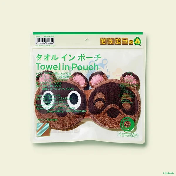 Nintendo Animal Crossing Timmy Tommy Towel Pouch Family Mart Japan